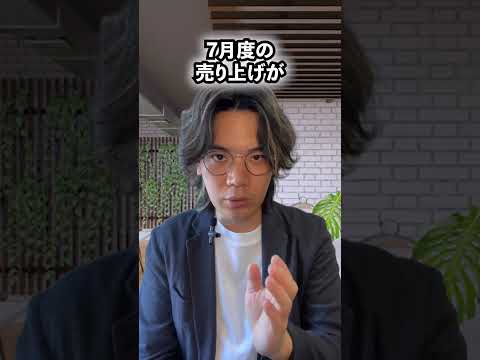 今売れてるけどおすすめしないスマホTOP5【絶対に】　#shorts
