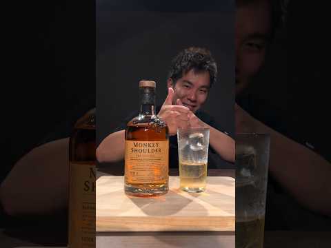 初心者から玄人までみんなにオススメウイスキー！#shorts #ハイボール #バリうま